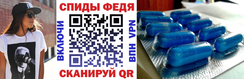 АМФ Розовый Октябрьск