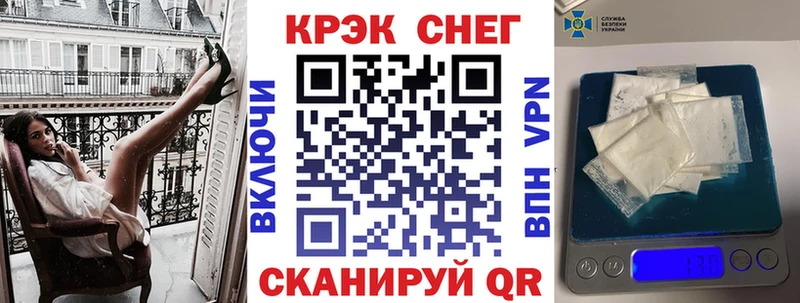 Кокаин 99%  блэк спрут   Октябрьск  где продают  