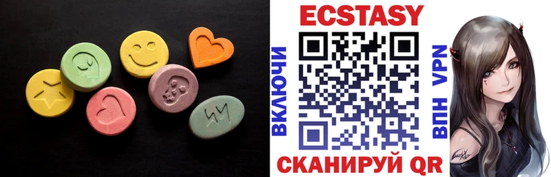 Ecstasy Philipp Plein  Октябрьск 
