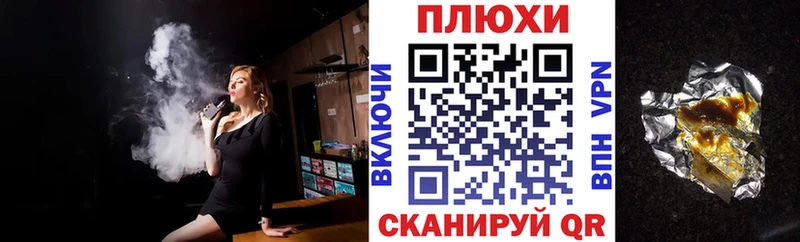 Гашиш Изолятор  даркнет как зайти  Октябрьск  наркота 