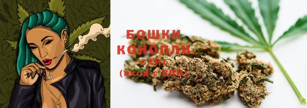 COCAINE Алексеевка