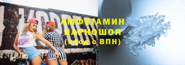 мяу мяу мука Козельск
