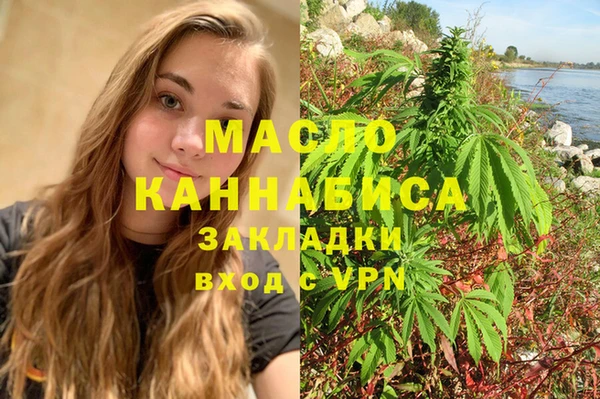 кокаин VHQ Костерёво
