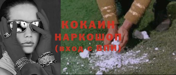 apvp Краснотурьинск