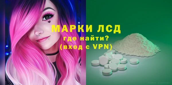 прущие крисы Алексин