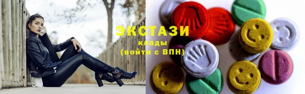 скорость mdpv Коряжма
