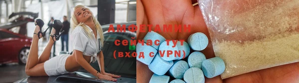 apvp Краснотурьинск