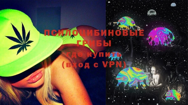 COCAINE Алексеевка