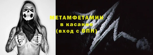 ешки Корсаков
