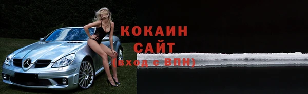 ешки Кодинск