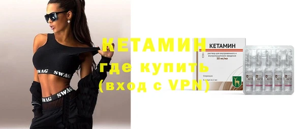 прущие крисы Алексин
