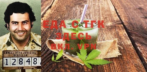 марки nbome Алзамай