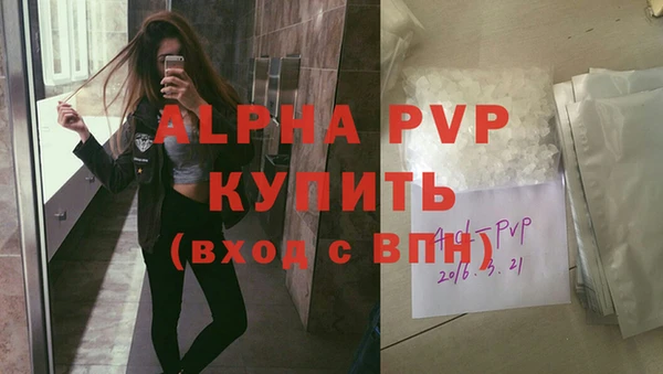 соль курить ск Козловка