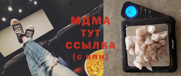 марки nbome Алзамай