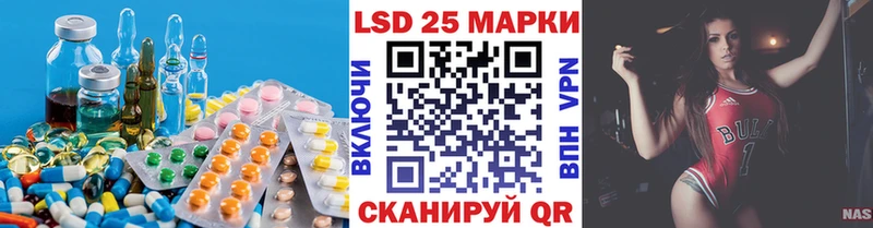 гидра онион  Октябрьск  LSD-25 экстази кислота  купить закладку 