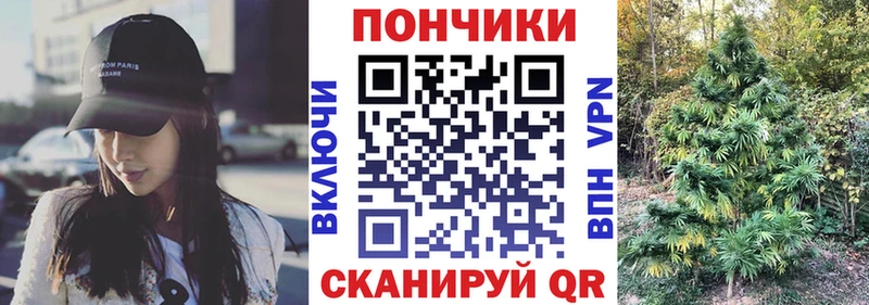 kraken tor закладки Октябрьск Бошки Шишки MAZAR